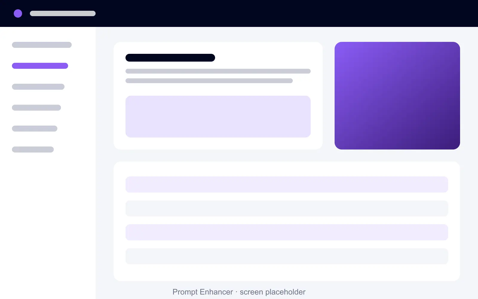 Prompt Enhancer showing a prompt before and after enhancement